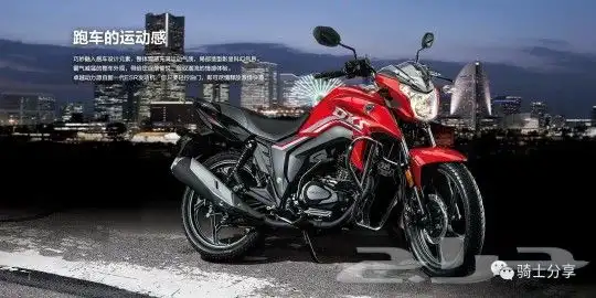 وصول دفعة جديدة من دراجات هاوجي DK150S 13