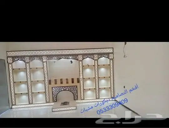 مشب مشبات رخام مناقل حديد 11