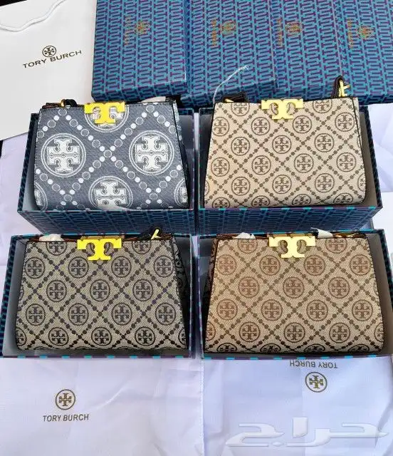 شنط ماركة جملة وقطاعي وبأسعار مناسبة 43