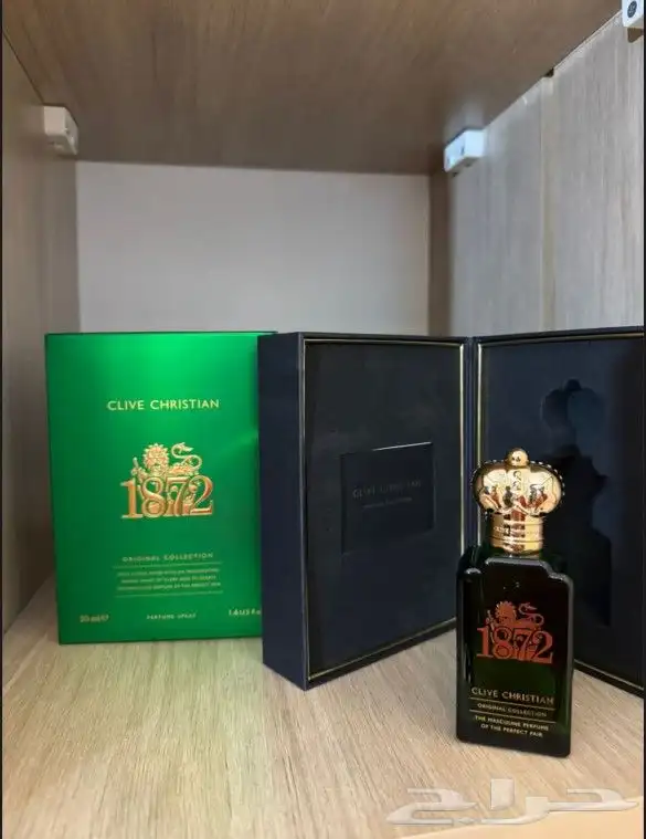 عطور حصريه 6