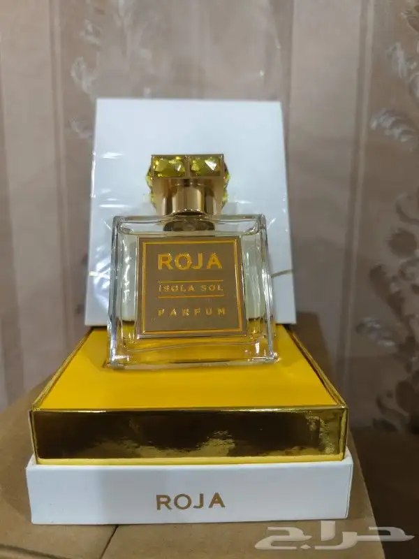 عطور حصريه 2
