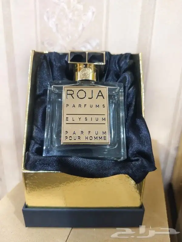 عطور حصريه 1