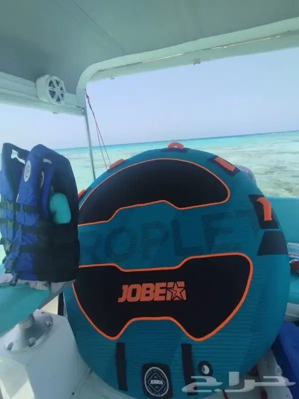 بياضه وصيد 0