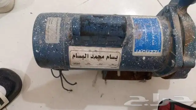 دينمو صاروخ الشركة المصنعة بسام محمد البسام 3