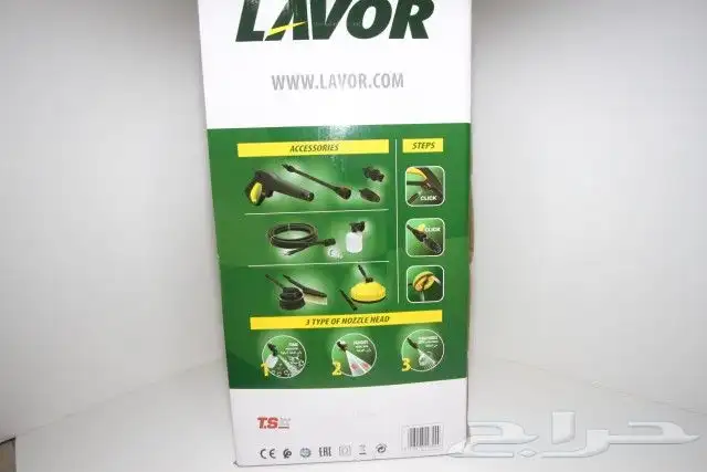 ماكينة غسيل LAVOR ضغط عالي 145بار 3