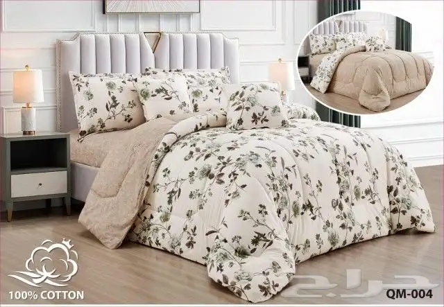 مفارش قطن اصلي بمية بالمية التوصيل فوري الرياض 4