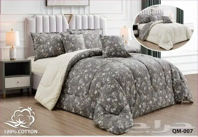 مفارش قطن اصلي بمية بالمية التوصيل فوري الرياض 6