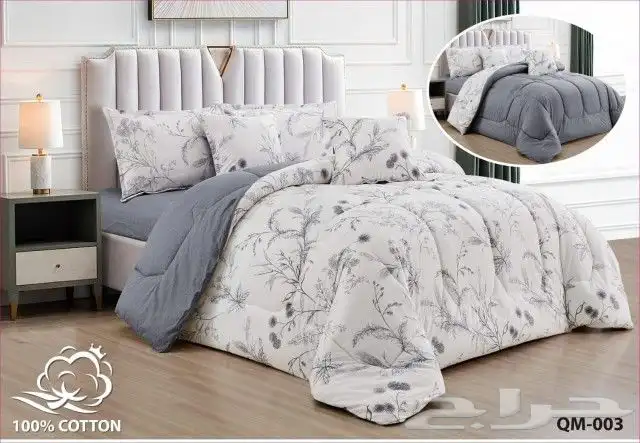 مفارش قطن اصلي بمية بالمية التوصيل فوري الرياض 0