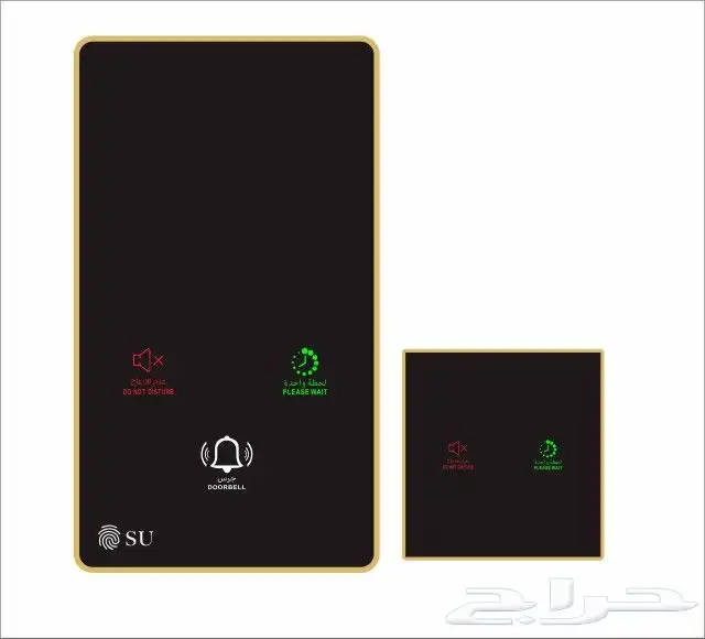 شاشة جرس الكتروني لباب الشقة والفندق 3