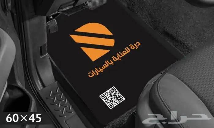 دعسات   دوسات ورق وبلاستيك مطبوع عليها شعار شركتك 2