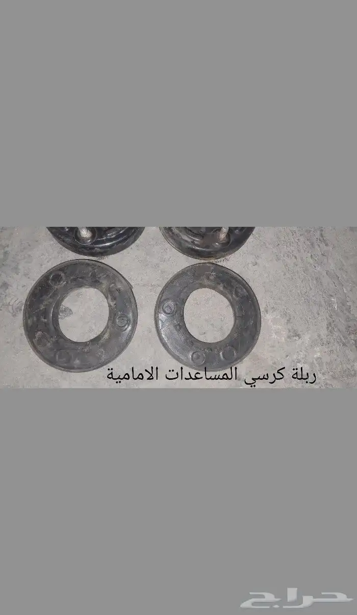 قطع غيار مستعملة فورد اكسبيديشن 2013 4