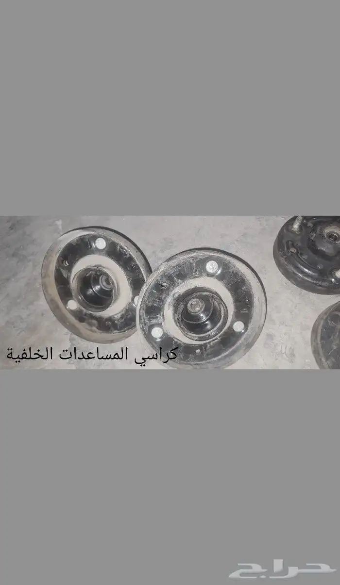 قطع غيار مستعملة فورد اكسبيديشن 2013 2