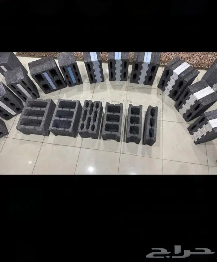 بلوك بركاني 3