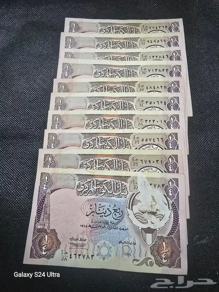 عملات دولة الكويت 3
