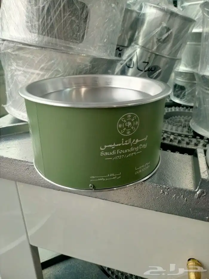 سخانات كنافة واواني منزلية 24