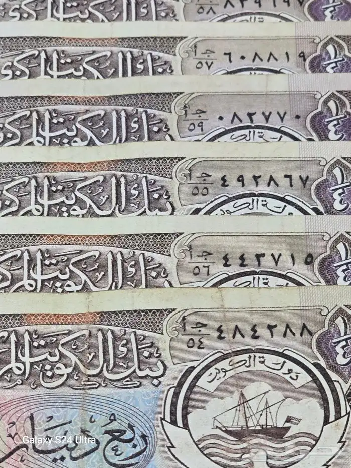 عملات دولة الكويت 5