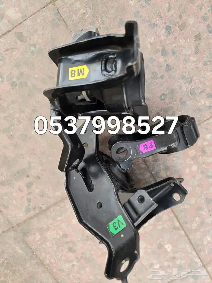 يارس 2020 كراسي مكينة طقم كامل 1