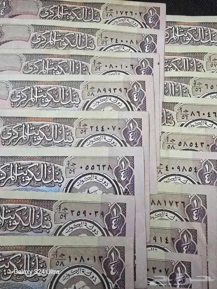 عملات دولة الكويت 4