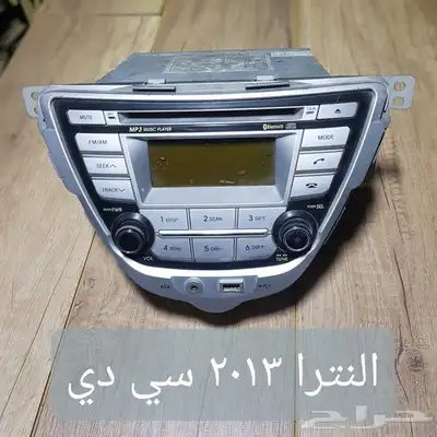 شاشات ومسجلات سيارات كوريه وصينيه وبي ام 3