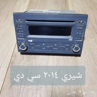 شاشات ومسجلات سيارات كوريه وصينيه وبي ام 5