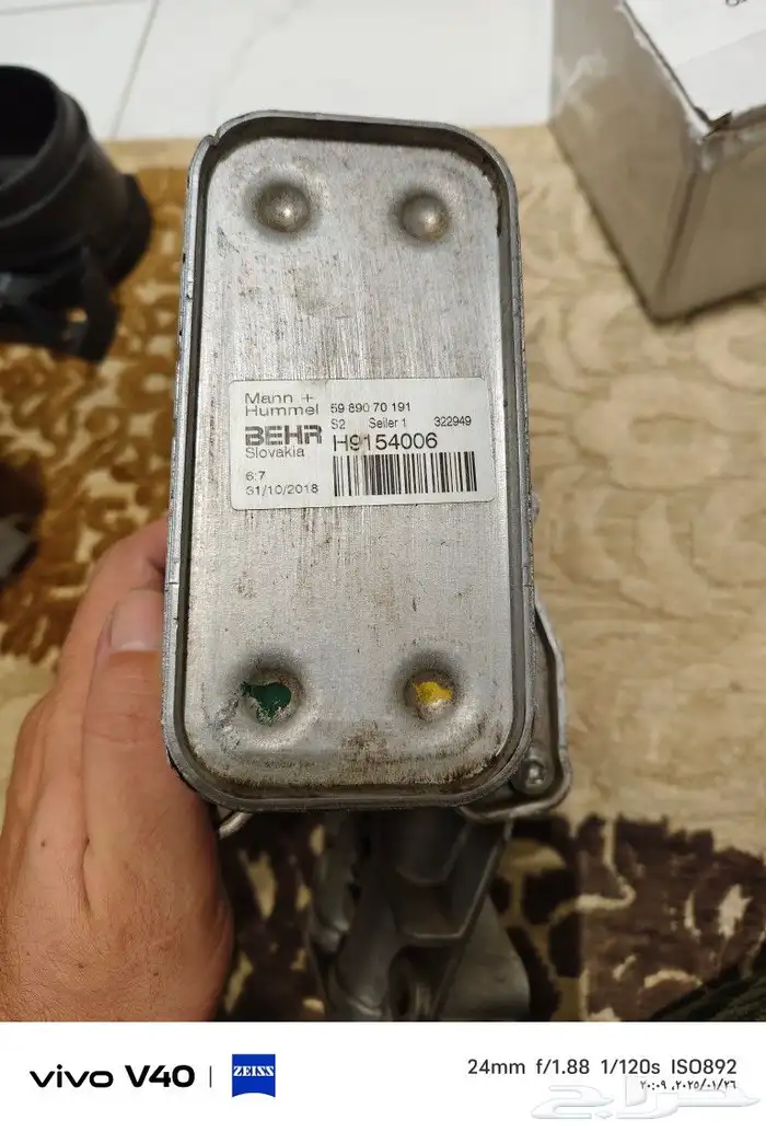 قطع مرسيدس 0