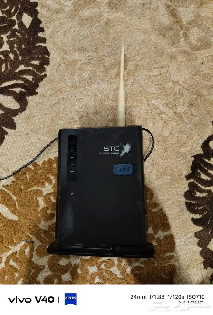 اشباء متفرقة تعمل 3