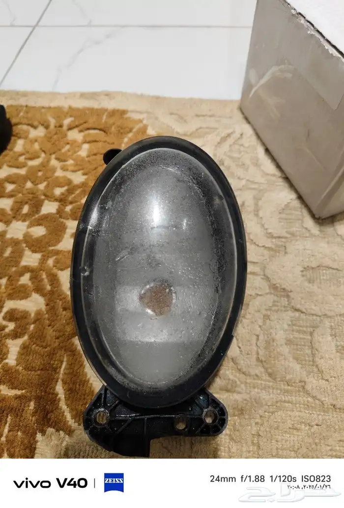 قطع مرسيدس 4