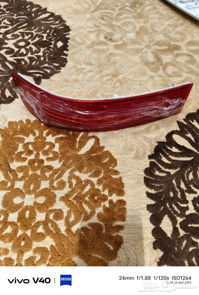 قطع مرسيدس 1