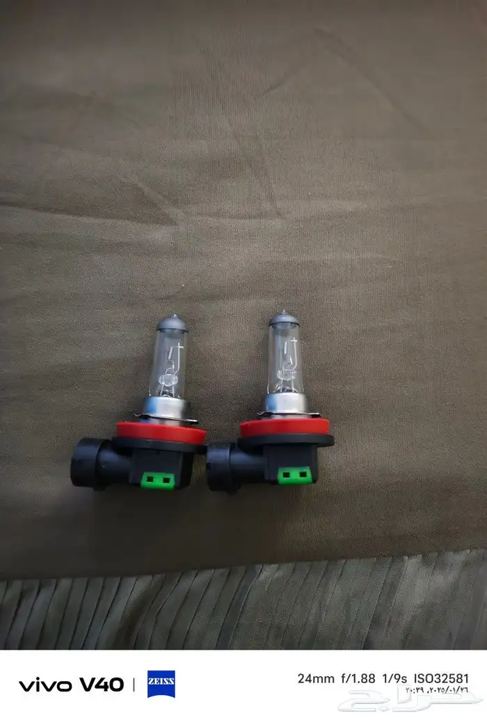 اشباء متفرقة تعمل 2