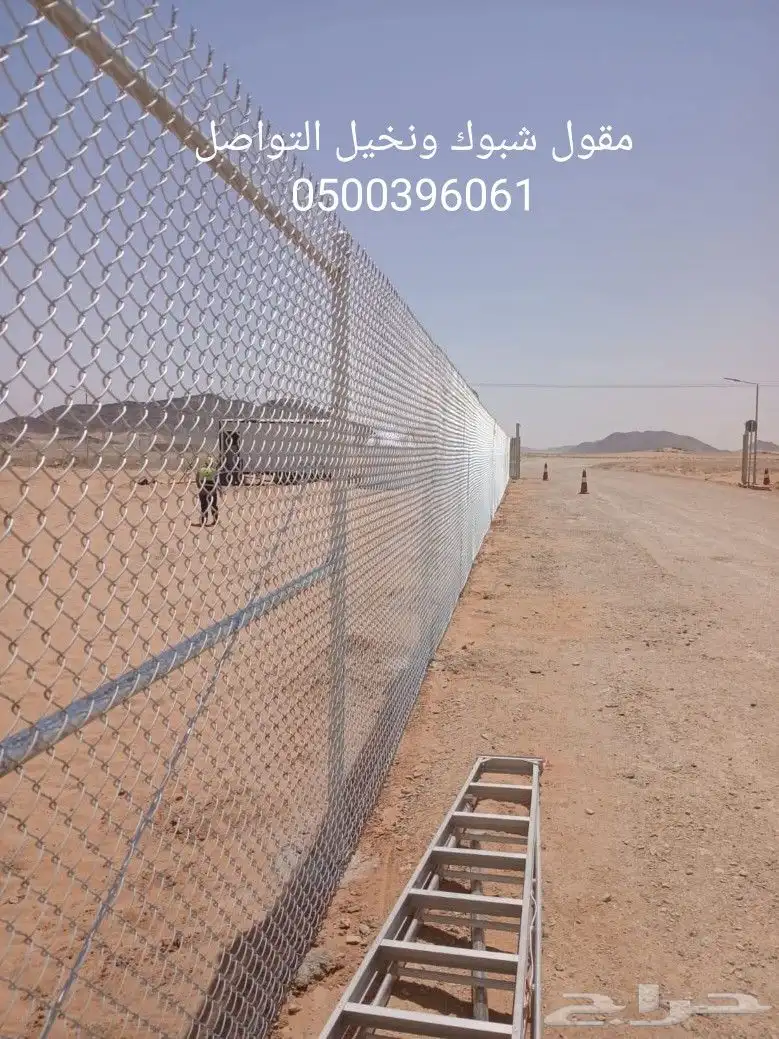 تركيب شبوك وباسعار مناسبة والله الموفق 6