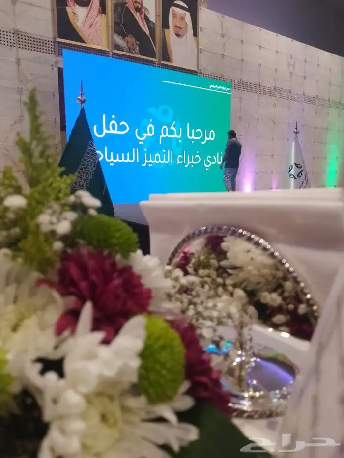 شاشة P2  6 2