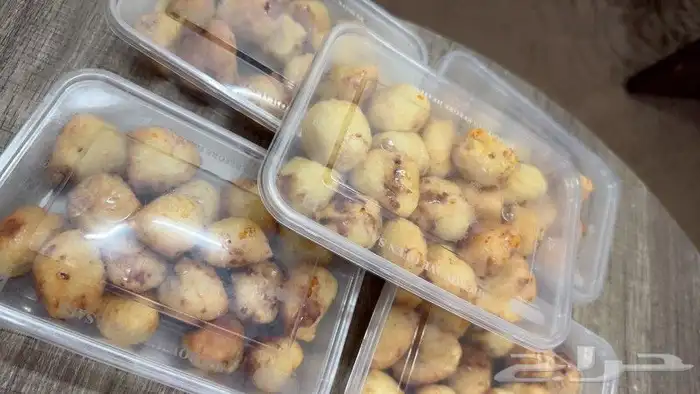 شي من طبخنت 2