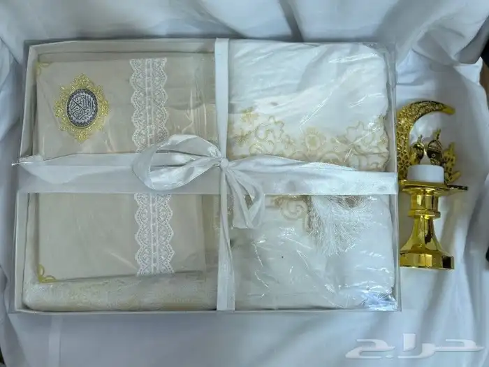 بوكس الصلاة المتكامل 2