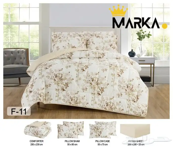 مفارش مخفضه الحقووو العرض ب155 4