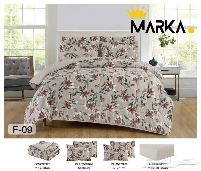 مفارش مخفضه الحقووو العرض ب155 6