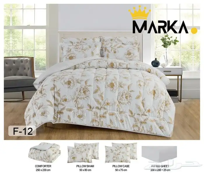 مفارش مخفضه الحقووو العرض ب155 3