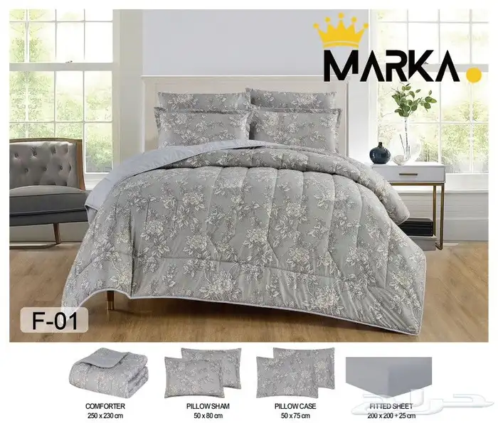 مفارش مخفضه الحقووو العرض ب155 19