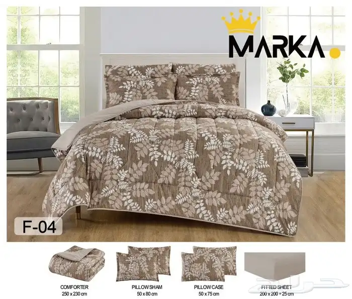 مفارش مخفضه الحقووو العرض ب155 16