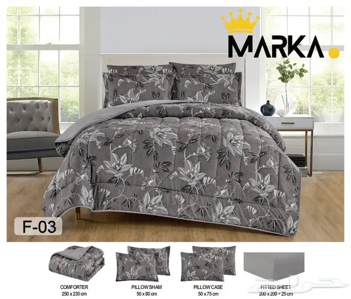 مفارش مخفضه الحقووو العرض ب155 17