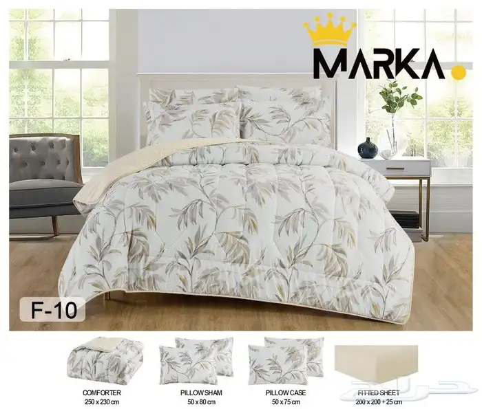 مفارش مخفضه الحقووو العرض ب155 5