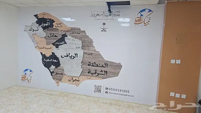 مطابع لطباعة لتنفيذ كافة المطبوعات العاديه والملونه 6