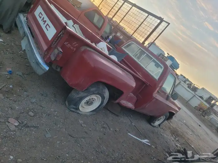 جموس قديمه 9