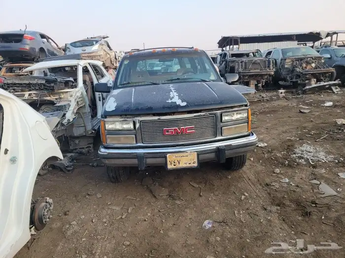 جموس قديمه 0