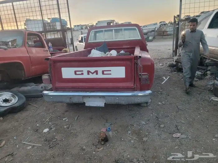 جموس قديمه 6