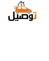 توصيل مشاوير وطلبات وتوصيل بالشهر في الباحة 0