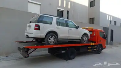 سطحه بيشه 5 9 1 7 7 6 7 5 5 0 2