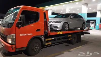 سطحه بيشه 5 9 1 7 7 6 7 5 5 0 5