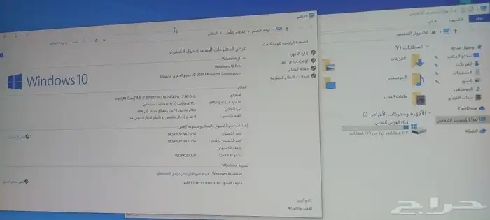 اقوى و أحدث جهاز مكتبى مستعمل 13