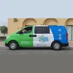 ستكر سيارات 8