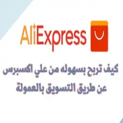 24 منتج رقمي قابل لاعادة البيع 3